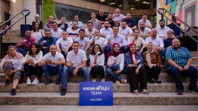 البنك المركزي المصري يوافق على إطلاق بطاقة "خزنة" المصرفية بالشراكة مع بنك أبوظبي الإسلامي