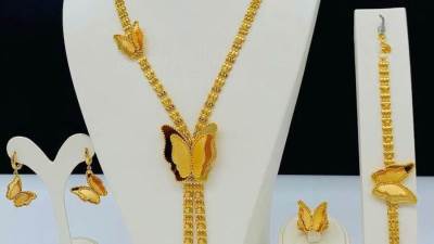 تعرف على أسعار الذهب المنخفضة اليوم الأربعاء