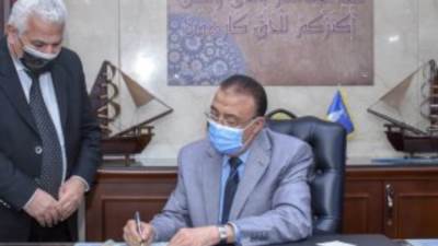 عاجل :محافظ الاسكندرية يعتمد نتيجة الشهادة الاعدادية وننشر اسماء الاوائل