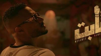 محمد رمضان يقلب السوشيال ميديا رأسًا علي عقب بعد طرح ثابت