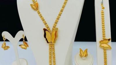 بشرى للعرسان.. أسعار الذهب اليوم تواصل انخفاضها في سوق الصاغة