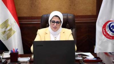 وزيرة الصحة تؤكد دعم مصر لزيادة الاستثمارات في مجال إنتاج اللقاحات