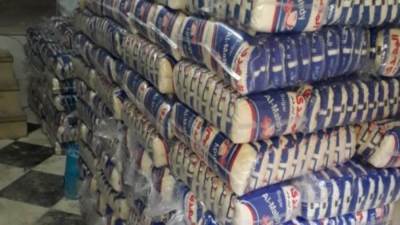 شائعات وحقائق: زيادة أسعار السكر التمويني بالمجمعات الاستهلاكية تزامناً مع ارتفاع أسعاره عالمياً