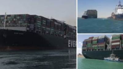 المحكمة الاقتصادية بالإسماعيلية تنظر اليوم قضية السفينة إيفرجيفن