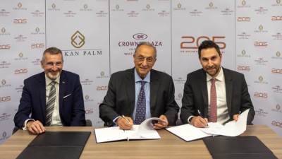 شراكة بين أركان بالم وكراون بلازا لإدارة مشروع شقق فندقية في مجمع ''205''