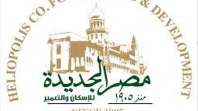 "مصر الجديدة للاسكان والتعمير" توقع عقد حوالة حق مالية بـ329 مليون جنيه مع البنك المصري لتنمية الصادرات