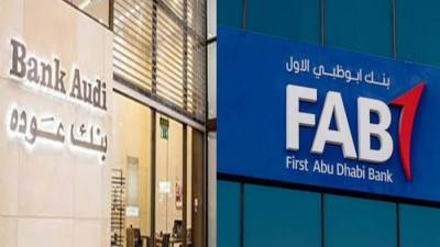 إتمام الدمج بين بنكي أبو ظبي الأول وعودة مصر خلال 9 شهور