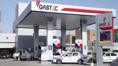 لجنة الطاقة بمجلس النواب: السيسي وجّه بالتوسع في محطات غاز السيارات