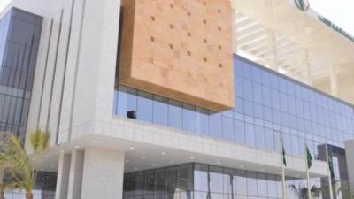 صندوق التقاعد السعودي الجديد يهدف ليكون ضمن العشر الأوائل عالمياً