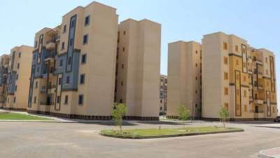 الرقابة المالية: 1.9 مليار جنيه مقادر التمويل العقاري خلال الشهور الـ4 الأولى من 2021