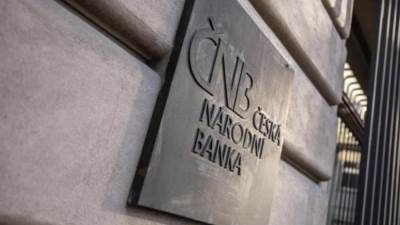 بنوك مركزية أوروبية تبدأ رحلة رفع سعر الفائدة للحد من التضخم