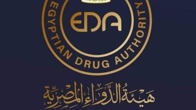 هيئة الدواء المصرية تعلن تسجيل أول دواء لعلاج ضمور العضلات