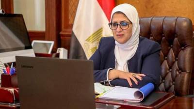 وزيرة الصحة تشارك في المنتدى العالمي الأول للإنتاج المحلي للأدوية واللقاحات