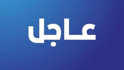 عاجل :الصحة والسكان وفاة 2  وإصابة 6 آخرين في حادث قطار حلوان