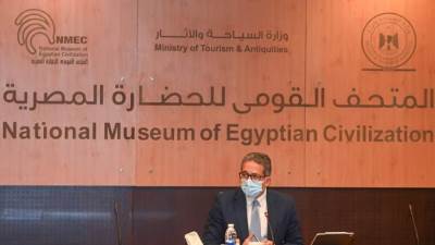 مجلس إدارة هيئة المتحف القومي للحضارة المصرية تجتمع برئاسة الدكتور خالد العناني