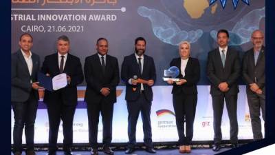 المراكز التكنولوجية تنظم الحفل الختامي لجائزة الابتكار الصناعي 2020