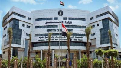 الاستثمار: 5 مليارات دولار حجم الاستثمارات اللبنانية في مصر