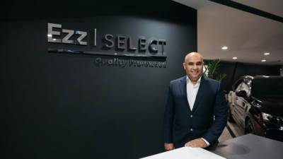 عز العرب تطلق "عز | سيليكت " لبيع وشراء وإستبدال السيارات