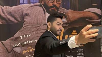 سامو زين ونجوم الفن يهنئون تامر حسني علي مش انا 