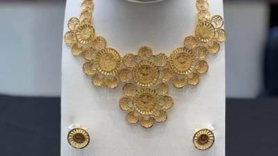 ارتفاع طفيف في أسعار الذهب اليوم بالسوق المصرية