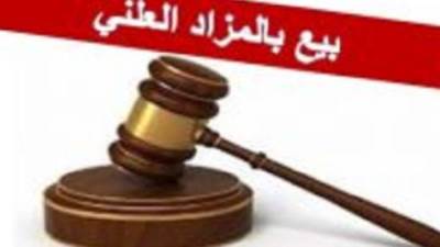 الإسكان": طرح ١٤ محلاً تجاريا وصيدليتين للبيع بمدينة بدر