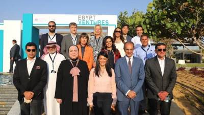 انطلاق فعاليات ملتقى Generation Next الاستثمار في المستقبل بحضور وزراء التعاون الدولي والاتصالات والشباب والصناعة