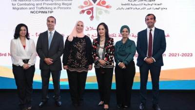 القباج تشهد إطلاق خطة العمل الوطنية الثالثة لمكافحة ومنع الهجرة غير الشرعية