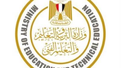 بيان صادر عن وزارة التربية والتعليم والتعليم الفني: شروط الالتحاق بمدارس التكنولوجيا التطبيقية