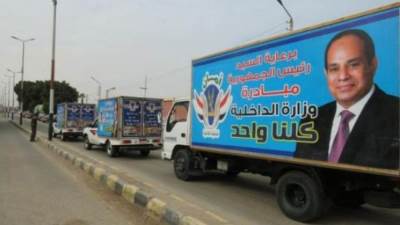 انطلاق المرحلة الـ18 من مبادرة كلنا واحد لتوفير السلع