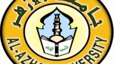 مجلس جامعة الأزهر يهنئ رئيس الجمهورية بذكرى ثورة  30 يونيو.