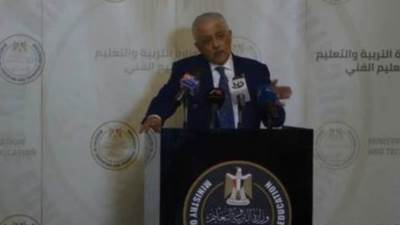 عاجل :التعليم تؤكد مسموح بالكتاب المدرسي فقط في امتحانات الثانوية العامة