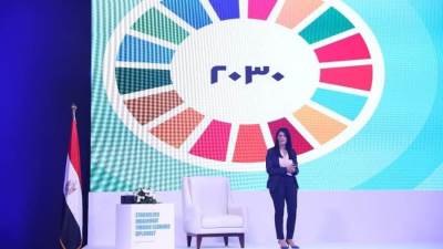 المشاط: تطلق أول كتاب يوثق تجربة مصر في مجال التعاون الدولي والتمويل الإنمائي مع كلية لندن للاقتصاد