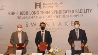 بنك مصر والبنك العربي الإفريقي الدولي يوقعان عقد قرض مشترك لأحدى شركات حسن علام العقارية بقيمة 4 مليار جنيه مصري