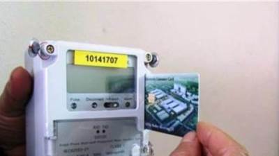 اليوم اخر فرصة للتقديم علي العداد الكودى..أعرف طريقة التقديم
