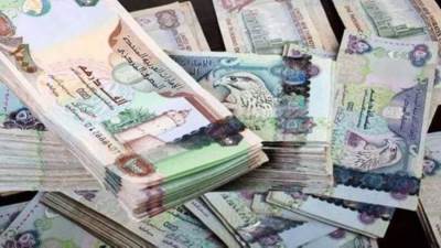 تعرف علي أسعار العملات العربية في منتصف تعاملات اليوم