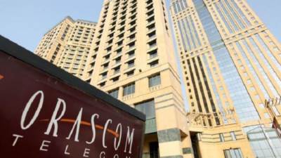  أوراسكوم تبرر اسباب تأخيرها في إرسال القوائم المالية للبورصة