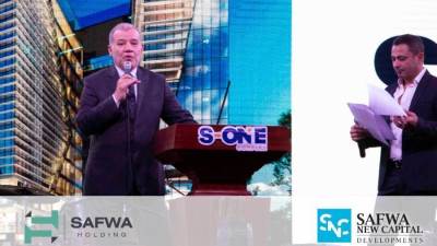 «الصفوة نيوكابيتال» تحتفل بإطلاق مشروع S-ONE بالعاصمة الإدارية الجديدة