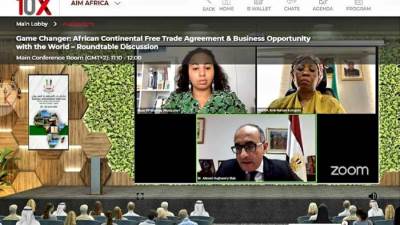 رئيس التمثيل التجاري المصري يشارك في فعاليات الدورة الثانية لمنتدى الاستثمار الافريقي السنوي