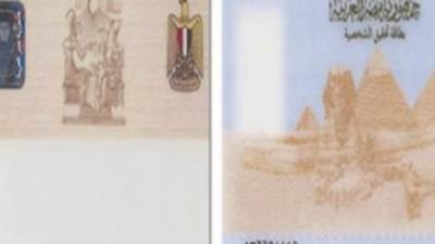 عاجل تحذير :أسبوعان مهلة لتجديد بطاقات الرقم القومي وعقوبات للمخالفين