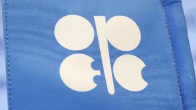 عاجل اوبك توصي بزيادة الإنتاج 400 ألف برميل يومياً اعتباراً من أغسطس