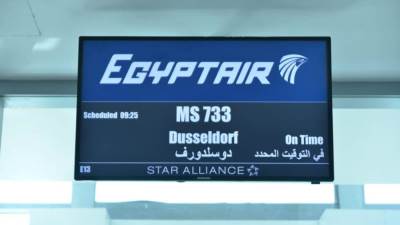 مصر للطيران تسير أولى رحلاتها الجوية إلي دوسلدورف بألمانيا