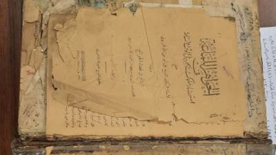 مطار القاهرة يحبط محاولة تهريب كتاب أثري عن «استحضار ملوك الجن»