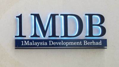 ماليزيا تحصل على 432 مليون دولار ضمن تسوية فضيحة" الصندوق السيادي"