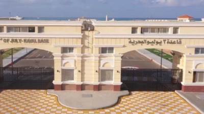 قاعدة 3 يوليو البحرية في جرجوب.. انتصرنا وسنواصل