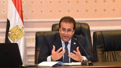 التعليم العالي: حصول المجلة المصرية للاستشعار من البُعد على المركز الثامن عالميًا بتصنيفScopus