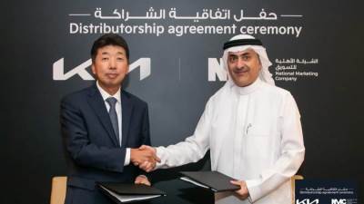 كيا تعين الشركة الأهلية للتسويق المحدودة كموزع ثان لسياراتها في السعودية