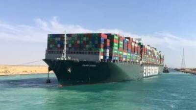 قناة السويس تتقدم بطلب للمحكمة الاقتصادية لرفع الحجز عن إيفر جيفن