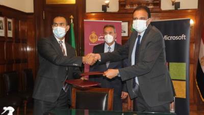 بنك مصر يوقع مذكرة تفاهم مع مايكروسوفت لاطلاق أول برنامج تشاركي في السوق المحلية