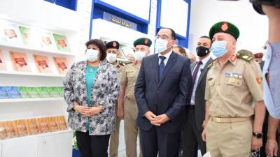 جناح متميز للقوات المسلحة بمعرض القاهرة الدولى للكتاب فى دورته 52