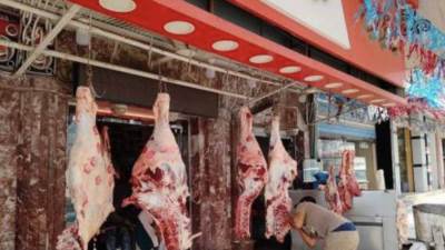 لاول مره التموين تطرح كوبونات لشراء لحوم عيد الأضحى 2021 وصك الاضحية ب2000جنية